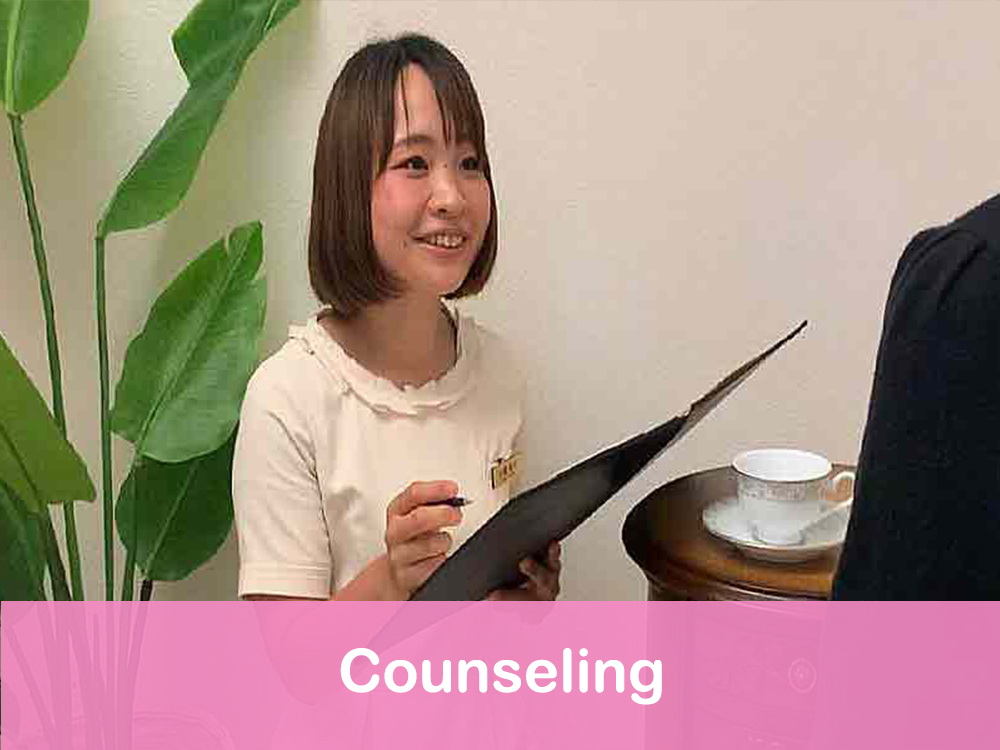 Counseling